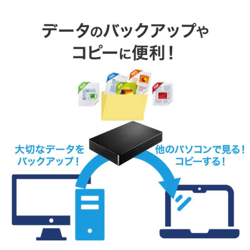 IOデータ USB 5Gbps対応ポータブルハードディスク ［4TB / ポータブル