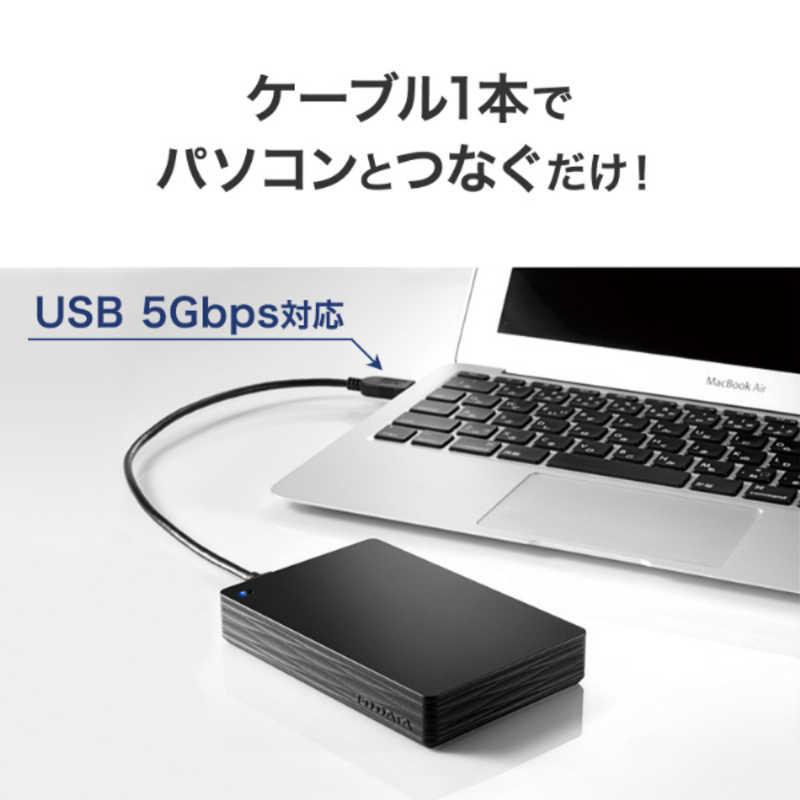 IOデータ USB 5Gbps対応ポータブルハードディスク ［4TB / ポータブル