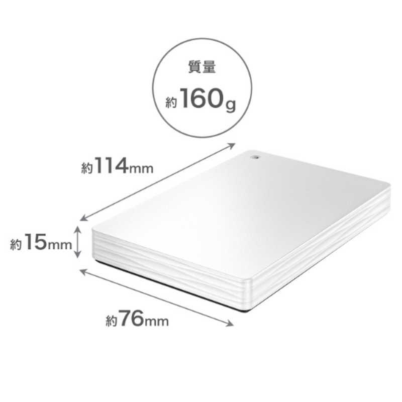 IOデータ USB 5Gbps対応ポータブルハードディスク ［2TB / ポータブル