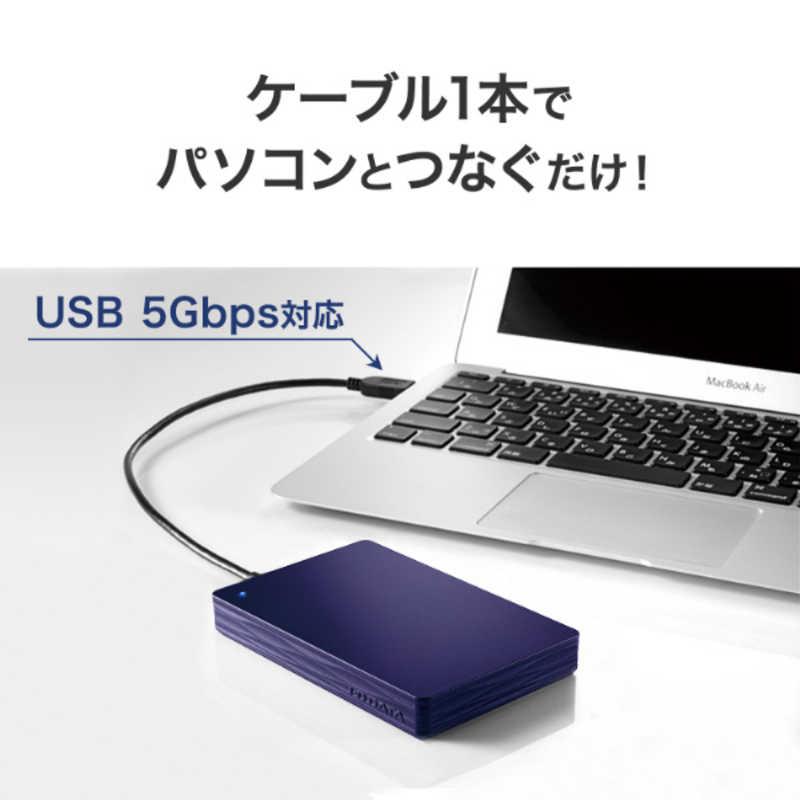 IOデータ USB 5Gbps対応ポータブルハードディスク ［1TB / ポータブル