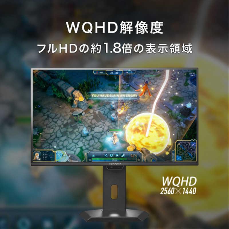 IOデータ USB-C接続 ゲーミングモニター 「GigaCrysta」webOS Hub搭載