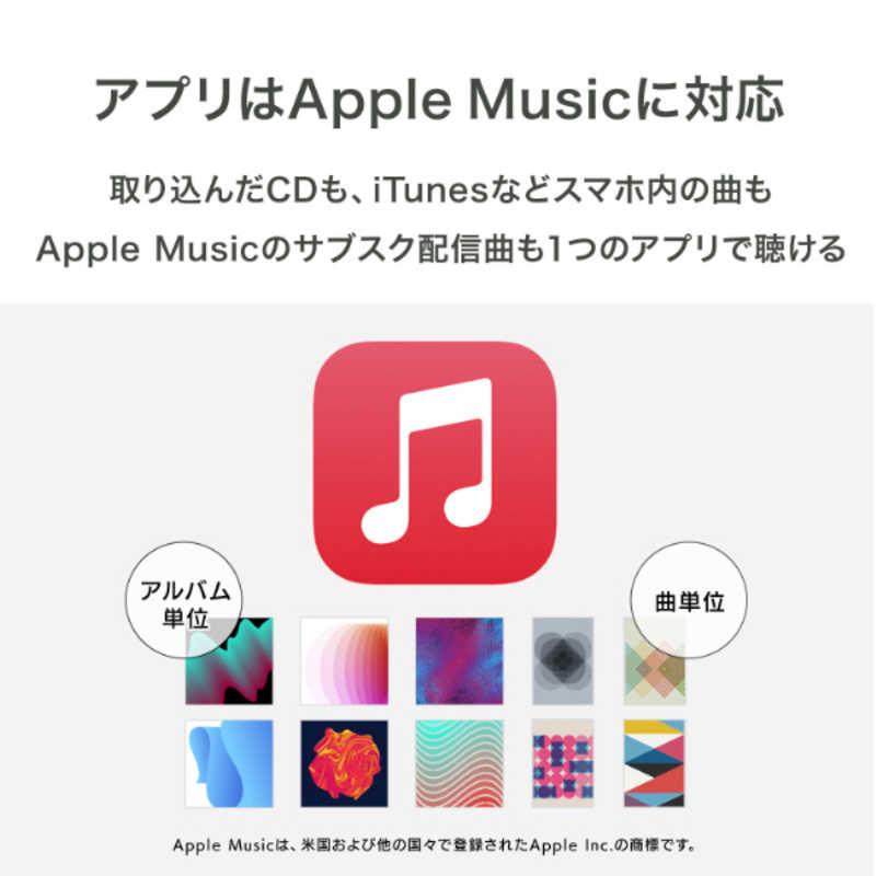 IOデータ スマートフォン用CDレコーダー ホワイト CD-SEWA : コジマ