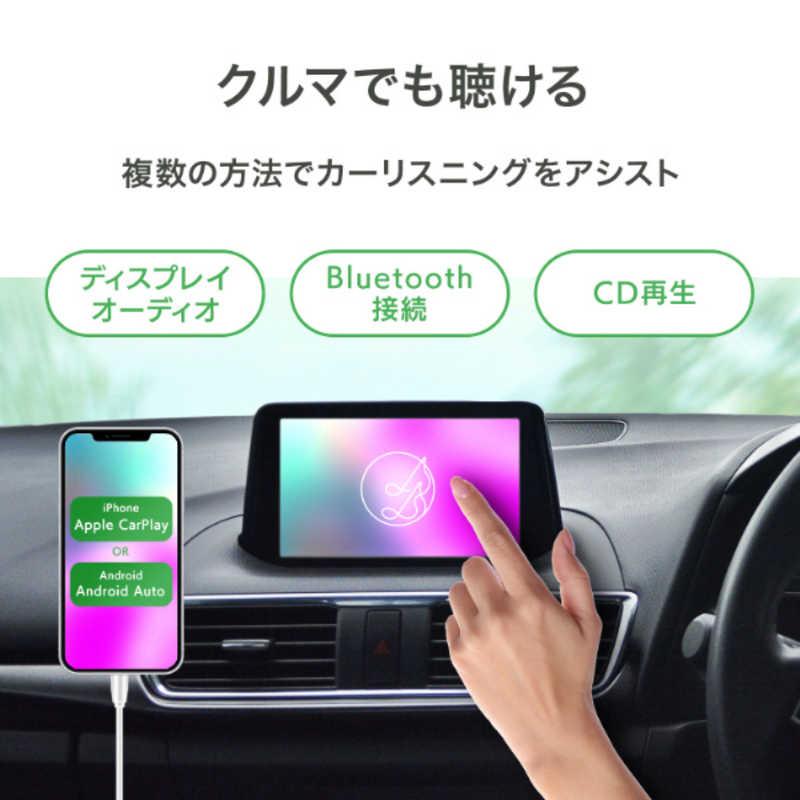 アイ・オー・データ　スマートフォン用CDレコーダーホワイト　CD-SEWA 新品 IOデータ スマートフォン用CDレコーダー ホワイト CD-SEWA : コジマ