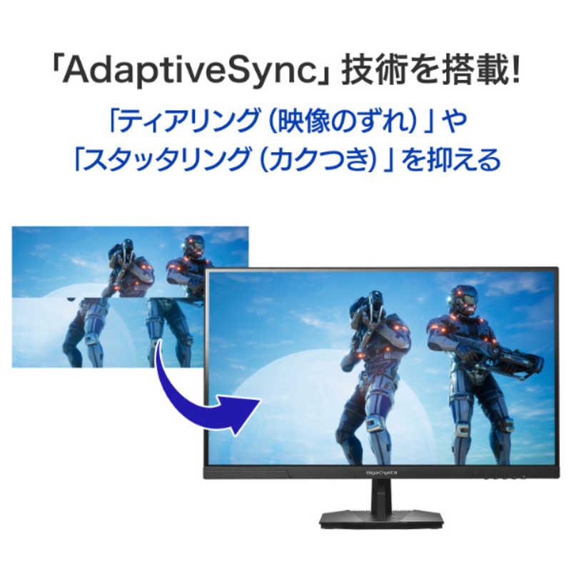 IOデータ 275Hz＆WQHD対応ゲーミングモニター KH-GDQ271UA GigaCrysta