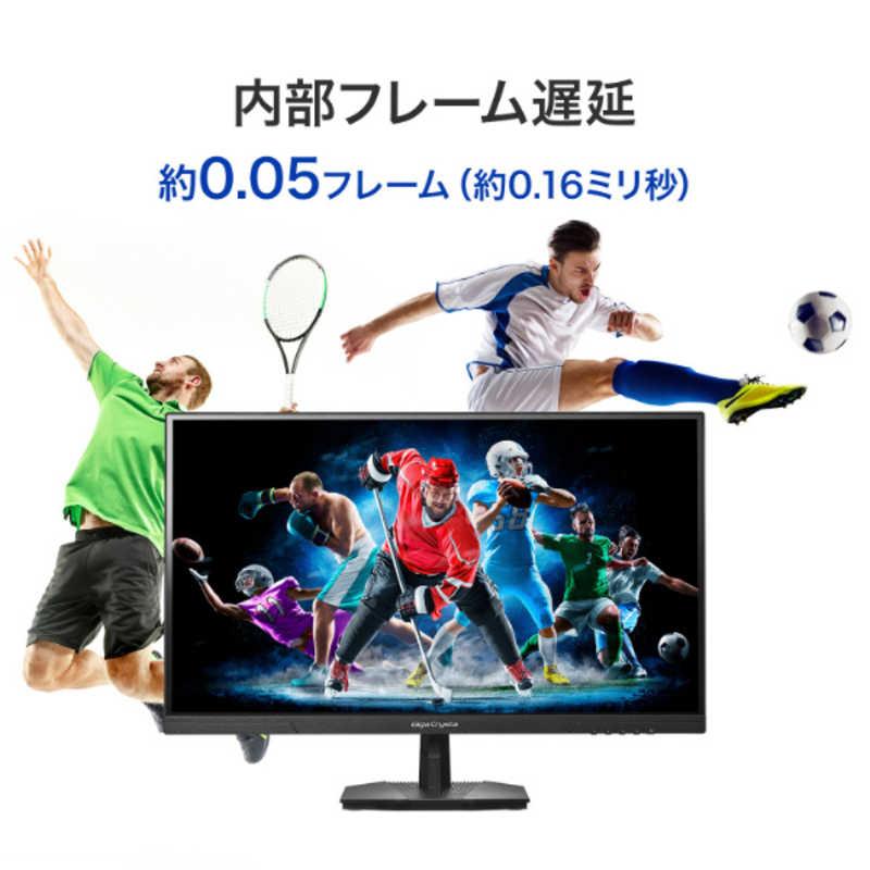 IOデータ 275Hz＆WQHD対応ゲーミングモニター KH-GDQ271UA GigaCrysta