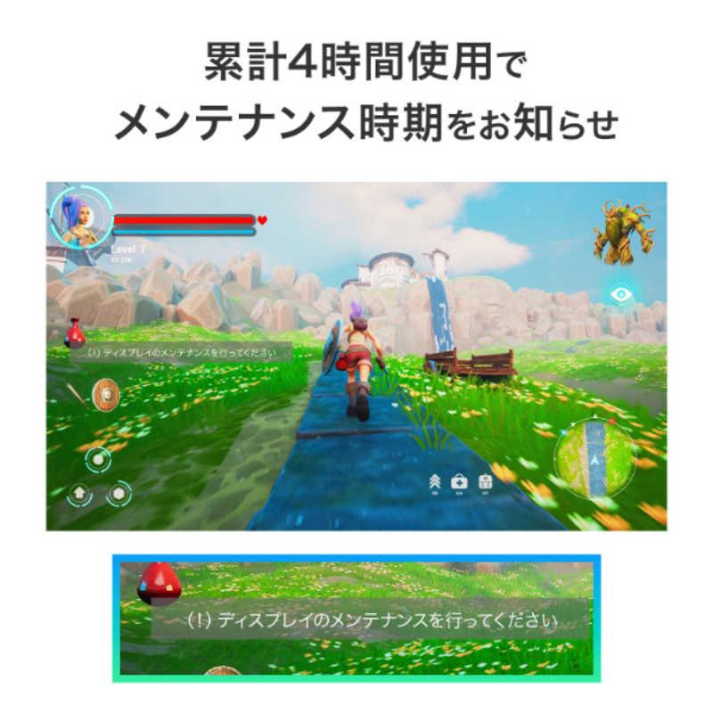 IOデータ ゲーミングモニター KH-GDQ271UEL QD-OLED採用 GigaCrysta