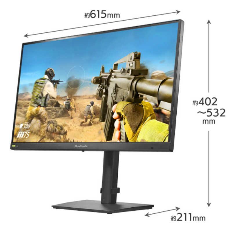 IOデータ 320HzWQHD対応ゲーミングモニター KH-GDQ271RAB GigaCrysta
