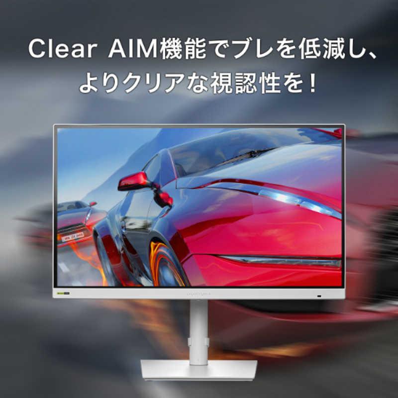 IOデータ 320HzWQHD対応ゲーミングモニター KH-GDQ271RAW GigaCrysta