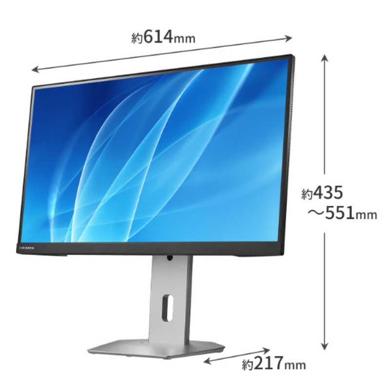 IOデータ 90W給電USB Type-C搭載 液晶ディスプレイ ［27型 / 4K(3840