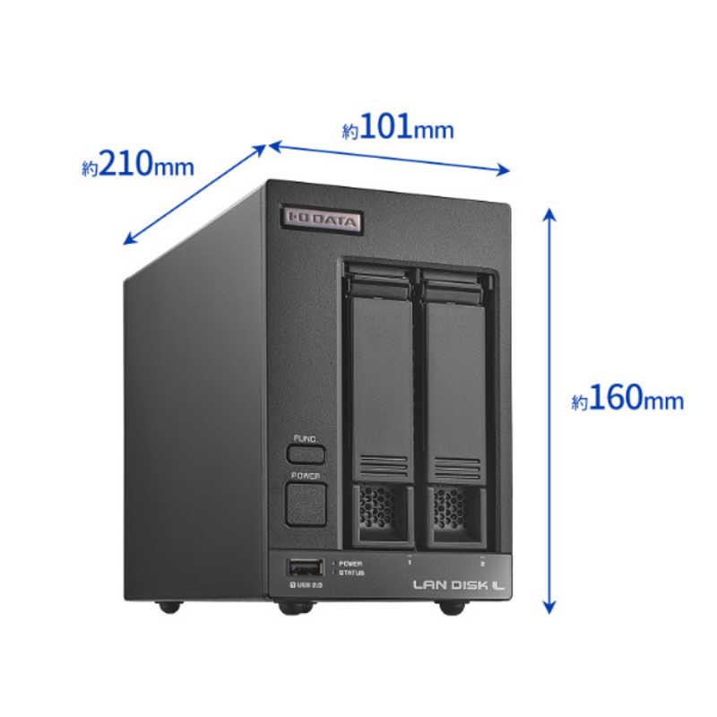 IOデータ 法人向け2ドライブNAS(ネットワークHDD)3年保証 8TB ブラック