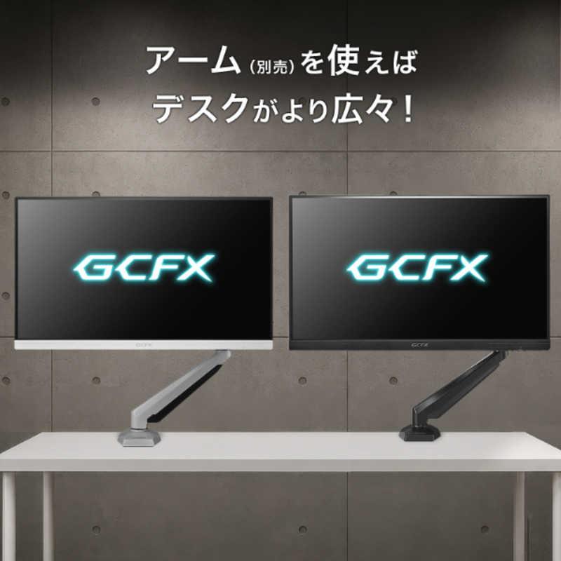 IOデータ ゲーミングモニター「GCFX」 GigaCrysta ［24.5型 / フルHD