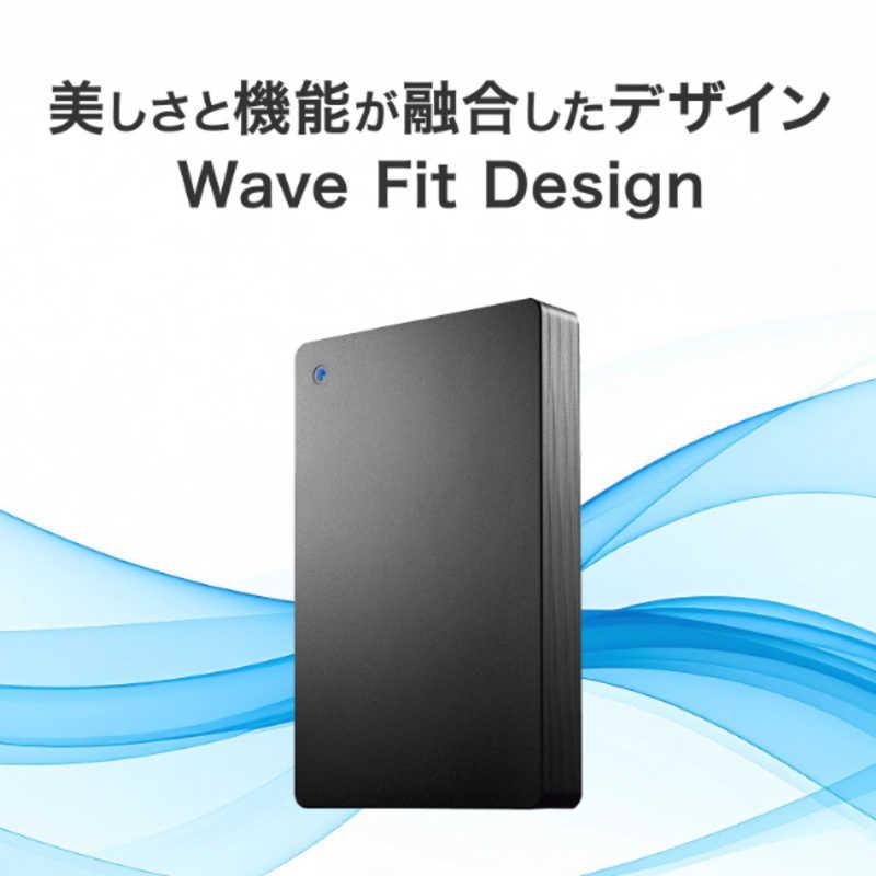 IOデータ USB 5Gbps＆USB-A接続ポータブルHDD 5TB ［ポータブル型