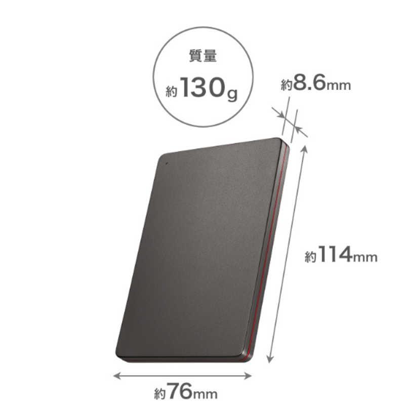 IOデータ USB 5GbpsUSB-C＆A対応 ポータブルHDD 2TB ［ポータブル型