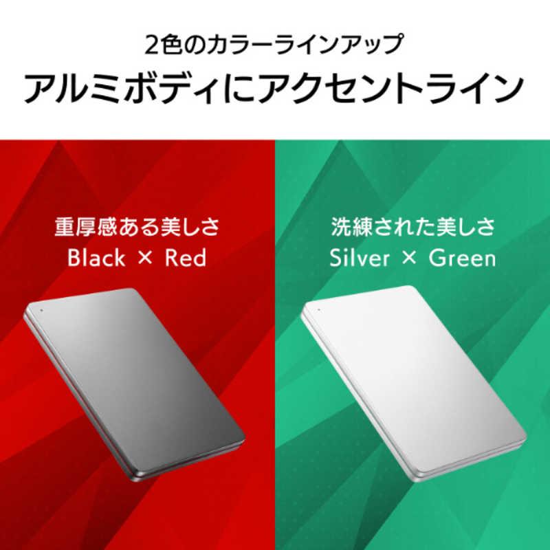 IOデータ USB 5GbpsUSB-C＆A対応 ポータブルHDD 2TB ［ポータブル型