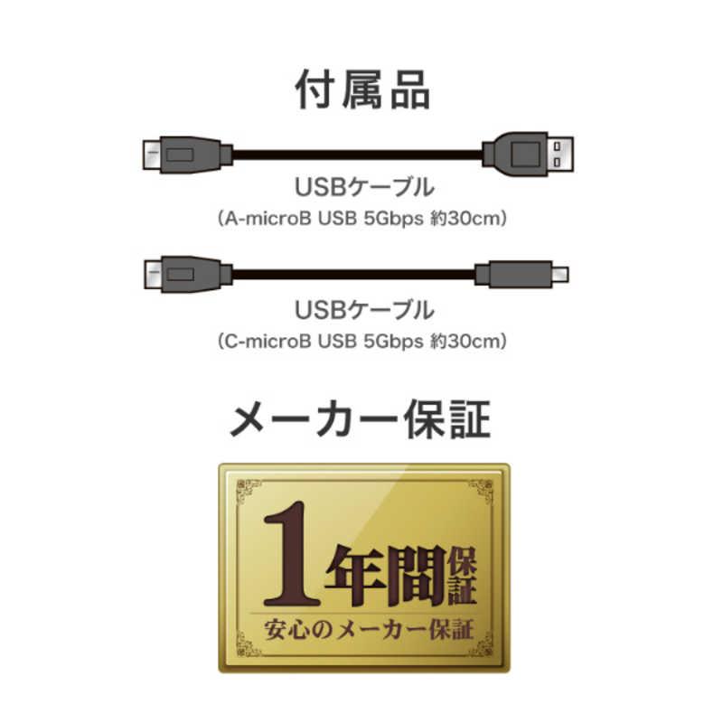 IOデータ USB 5GbpsUSB-C＆A対応 ポータブルHDD 2TB ［ポータブル型