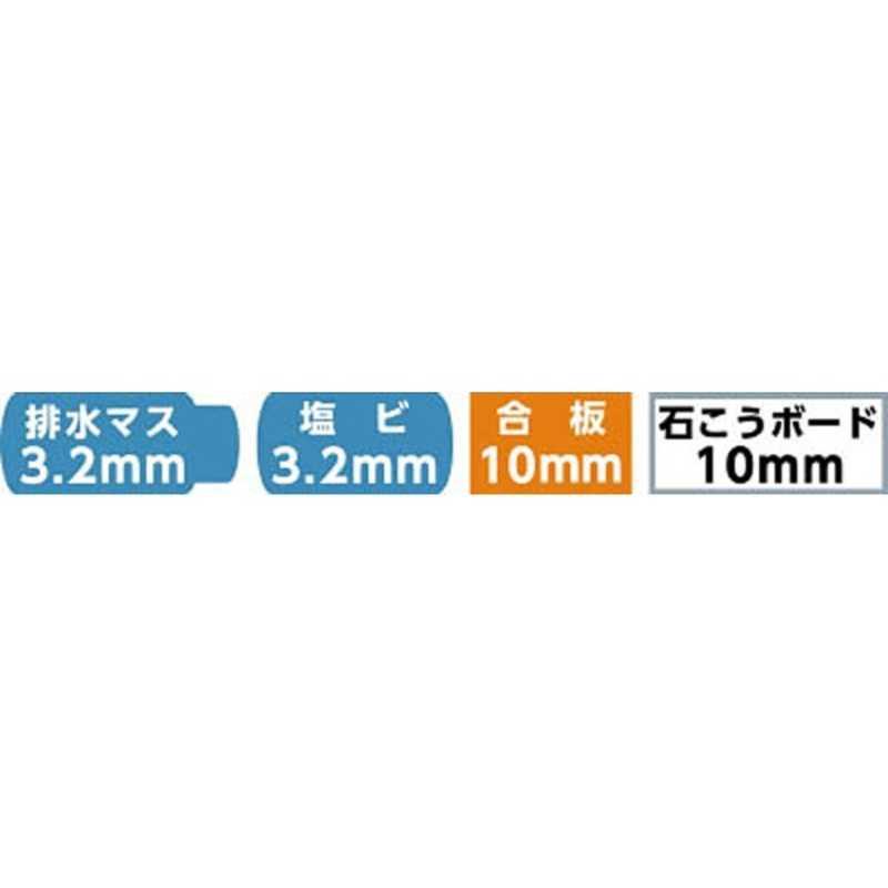 ミヤナガ　S-LOCKダウンライト用φ125　SLPS125_1