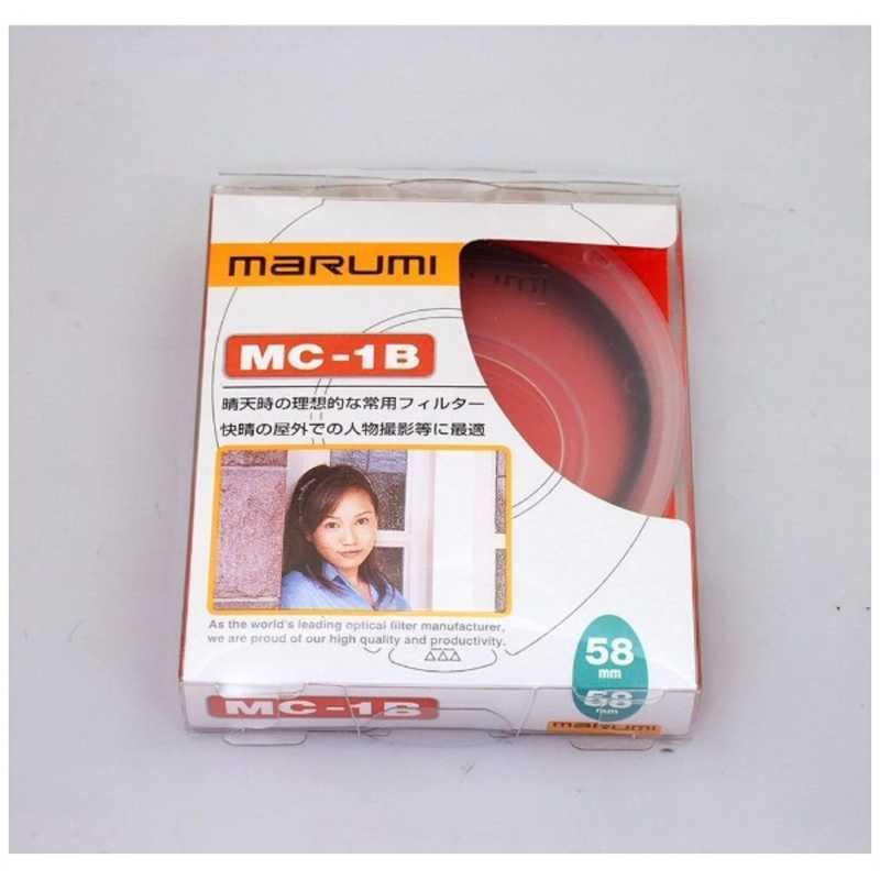 確認 確認 ライブディオZXとは？ニセモノに注意！