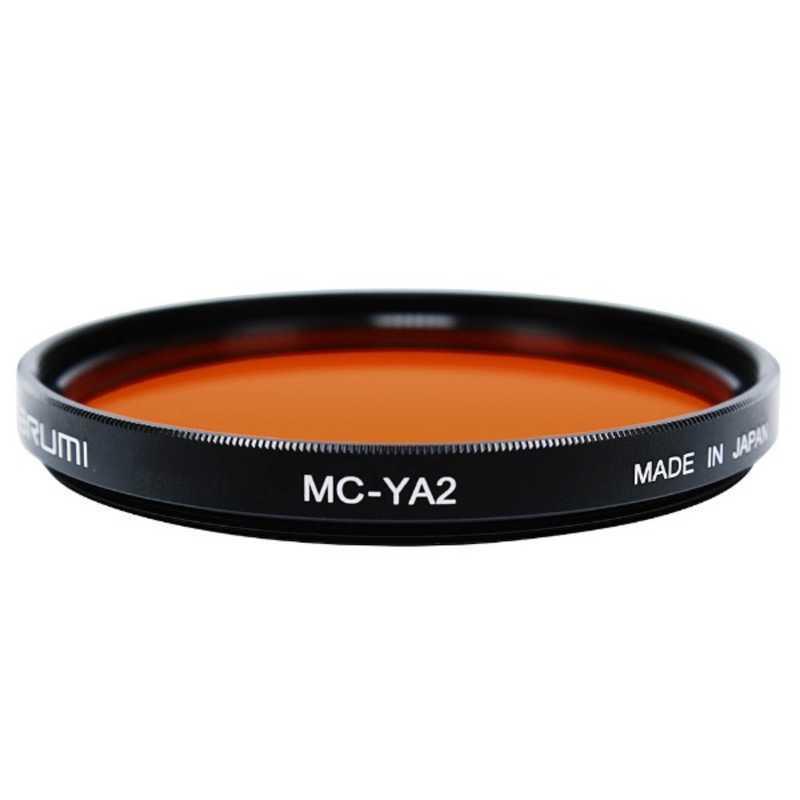 マルミ光機 46mm MARUMI カメラ用フィルター MC-YA2 (Orange) : コジマ