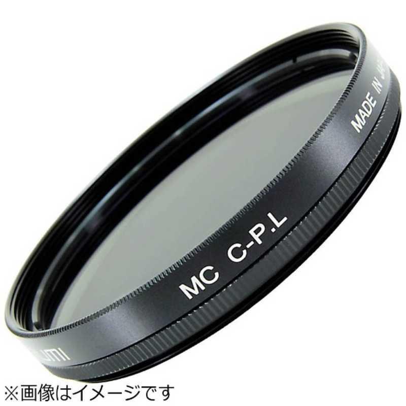マルミ光機 82mm MCサーキュラーPL 82MMMCCPL|コジマPayPayモール店|01