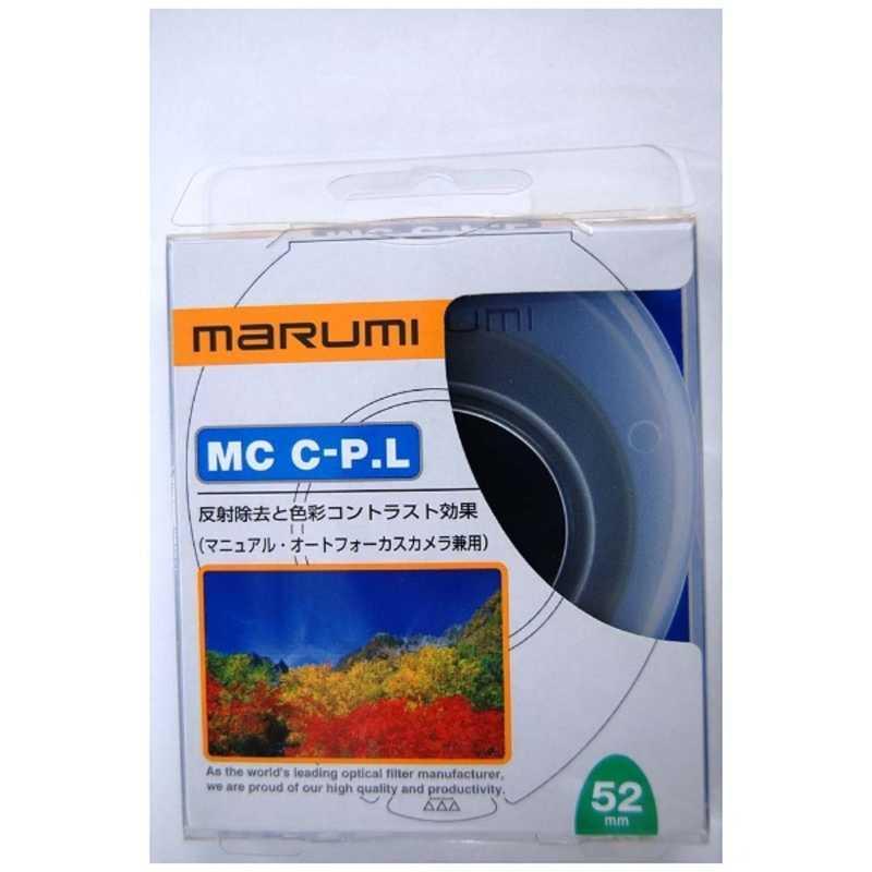 マルミ光機 82mm MCサーキュラーPL 82MMMCCPL|コジマPayPayモール店|02