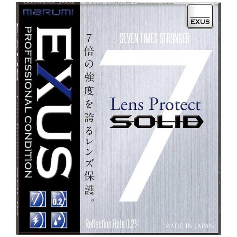 マルミ光機　62mm EXUS(エグザス) レンズプロテクト SOLID　62MMEXUSLENSPROTECTS