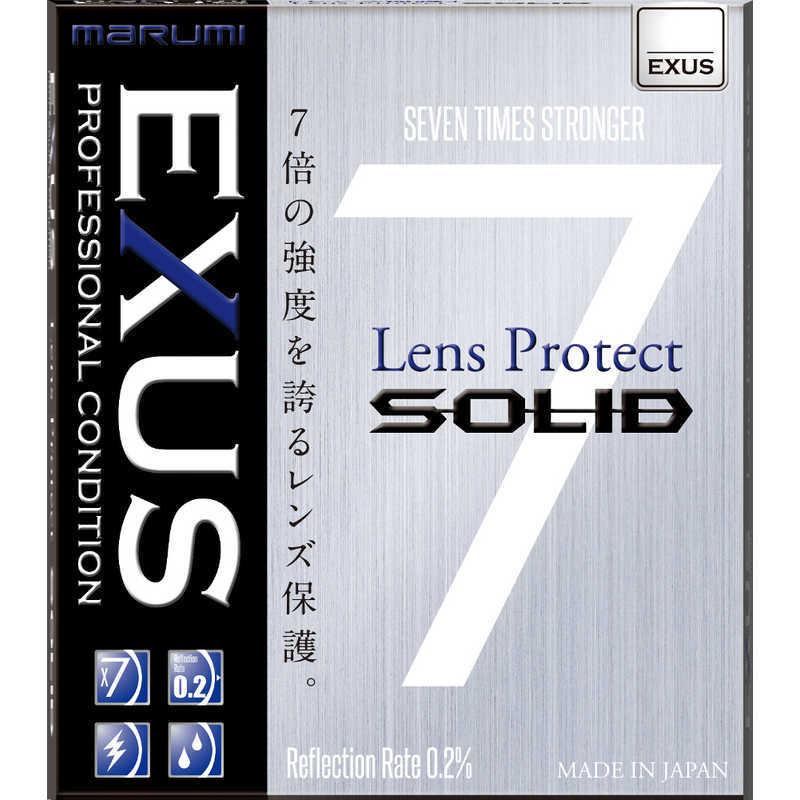 マルミ光機　86mmEXUS LensProtect SOLID　EXUSSOLID｜y-kojima