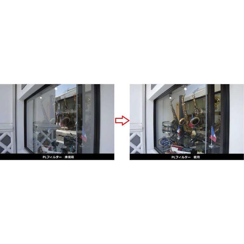 新春セール マルミ光機　EXUS 円偏光フィルター CIRCULAR PL MarkII 72mm　72mmEXUSCPLMark2 【R1701492513】(10888円)