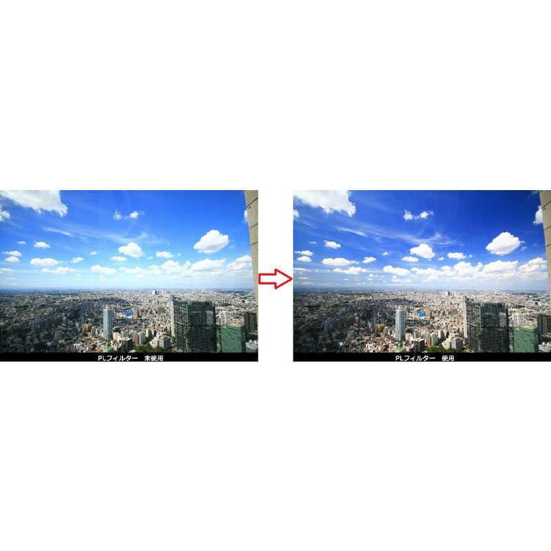 新春セール マルミ光機　EXUS 円偏光フィルター CIRCULAR PL MarkII 72mm　72mmEXUSCPLMark2 【R1701492513】(10888円)