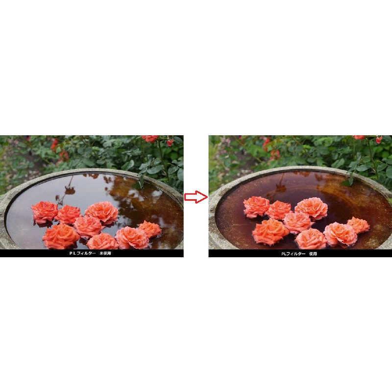 新春セール マルミ光機　EXUS 円偏光フィルター CIRCULAR PL MarkII 72mm　72mmEXUSCPLMark2 【R1701492513】(10888円)