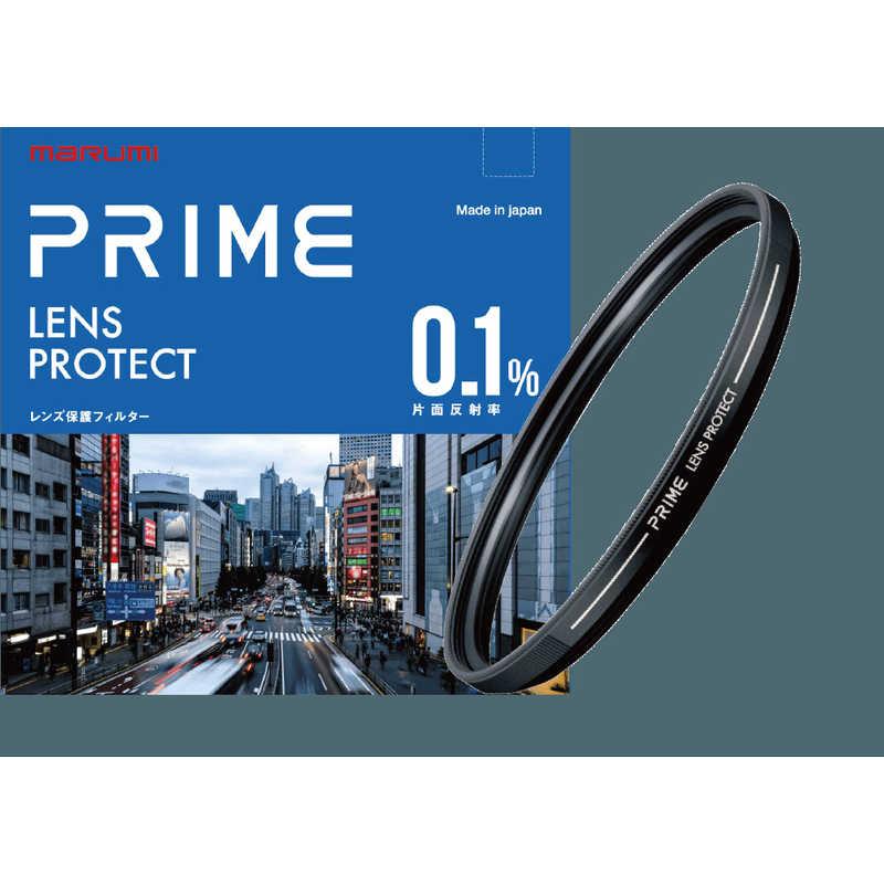 マルミ光機　72mm PRIME LENS PROTECT　72mmprimelensprotect | マルミ光機