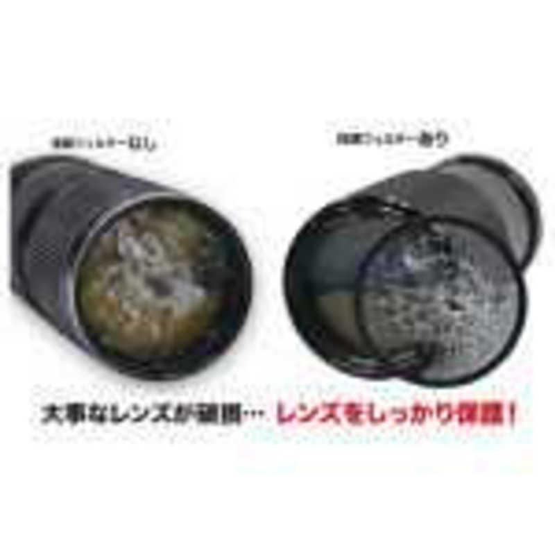 マルミ光機　37mm PRIME LENS PROTECT　37mmprimelensprotect | マルミ光機 | 02