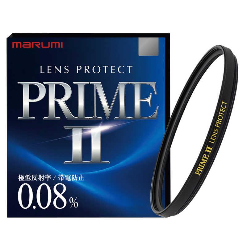 PRIME II Lens Protect 40.5mm