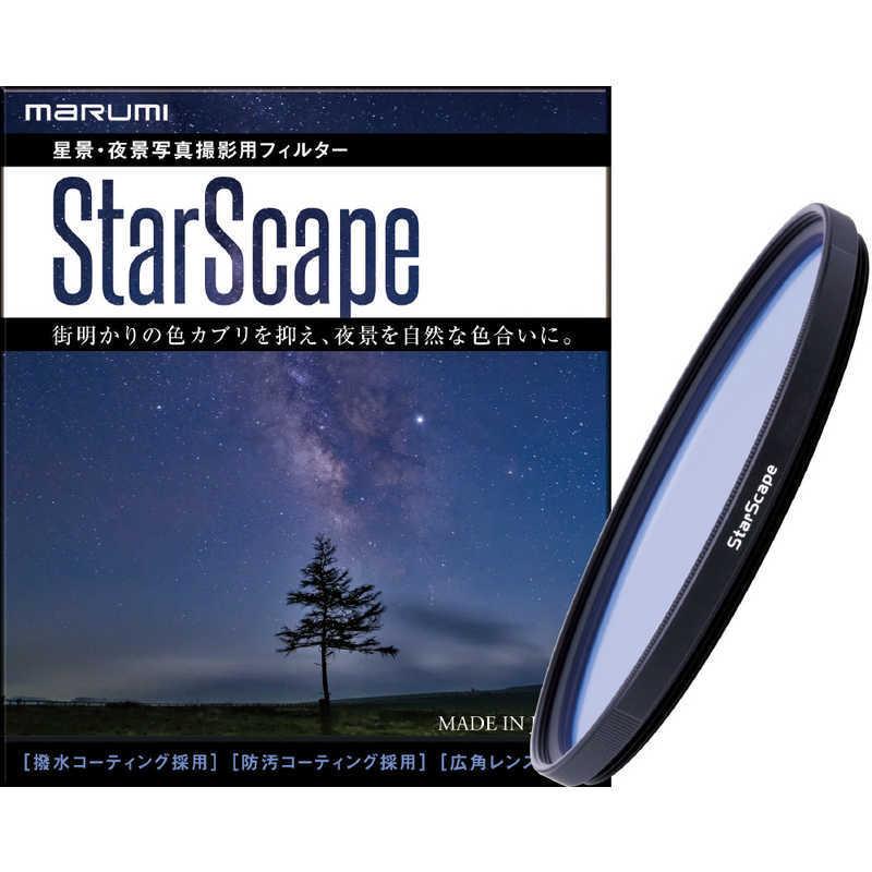 マルミ光機 選択 ５２ｍｍ 52mmStarScape 国内正規品 ＳｔａｒＳｃａｐｅ
