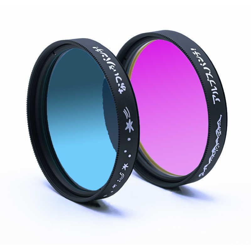 マルミ光機 カメラ用フィルター なついろパンチ！ [52mm] 52mmナツイロ