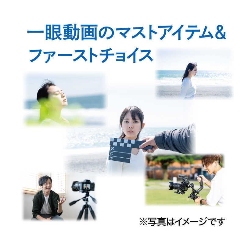 マルミ光機　カメラ用フィルタ−　82mm DHG SUPER VARIABLE ND2.5-ND500_1
