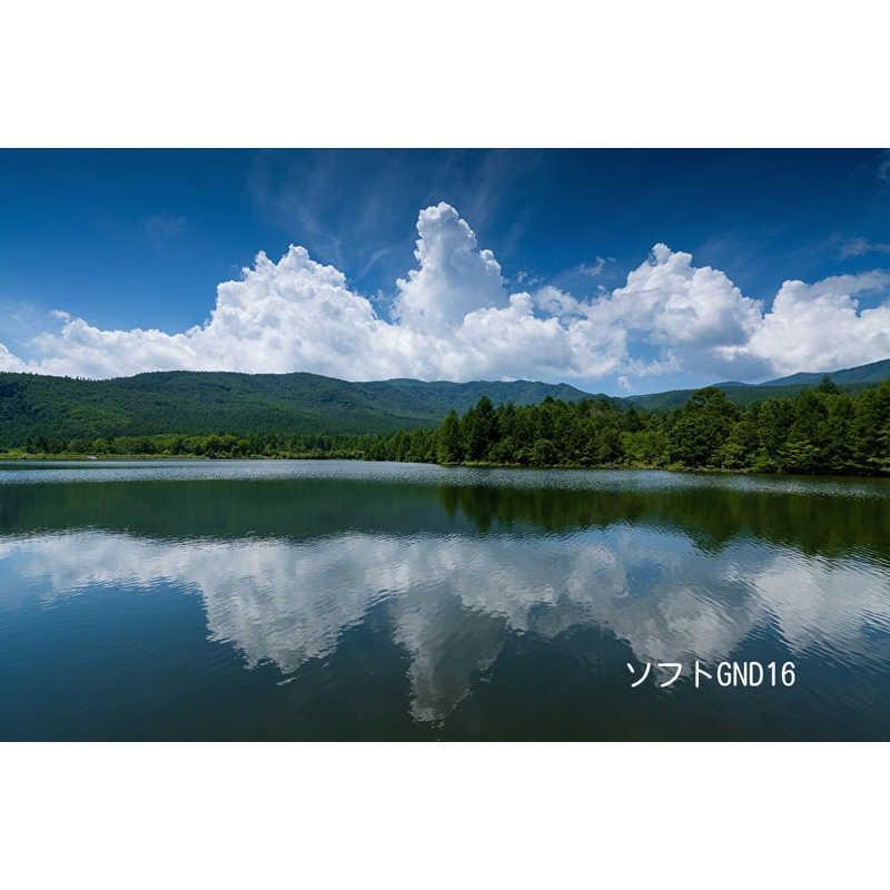 マルミ光機　NDフィルター　100x150 Soft GND16
