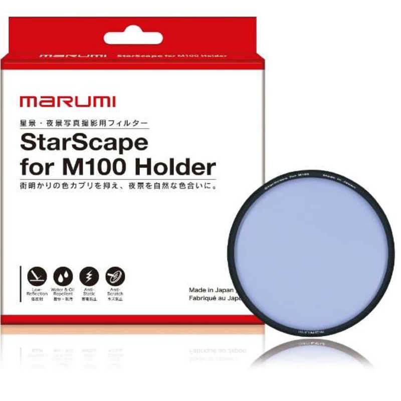 マルミ光機　StarScape for　M100