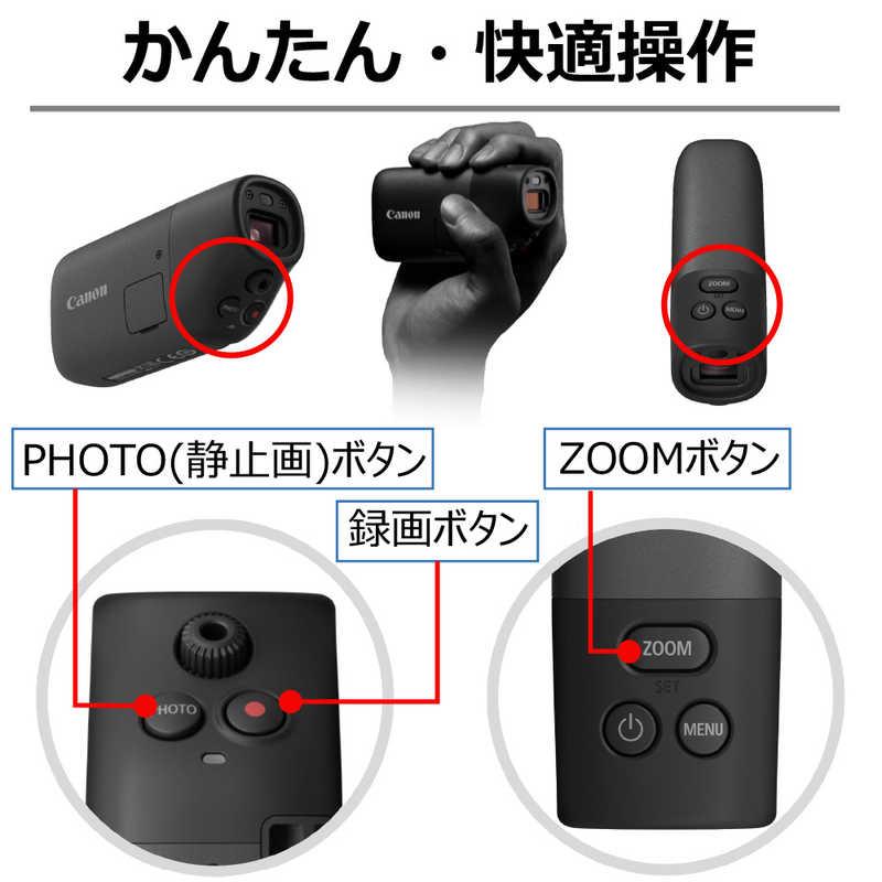 キヤノン CANON 望遠鏡型カメラ PowerShot ZOOM Black Edition 