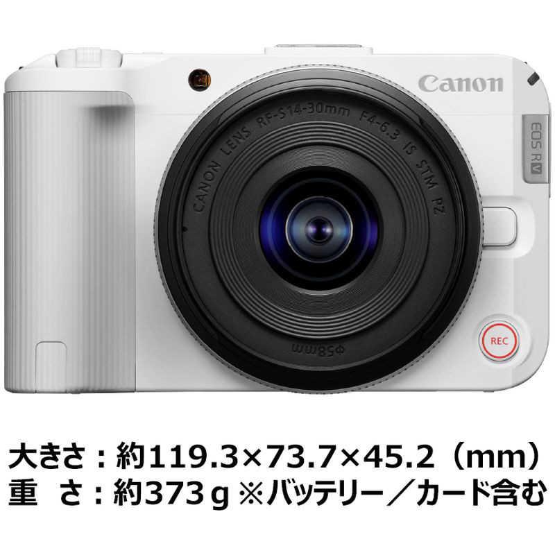 キヤノン CANON EOS R50 V ダブルズームキット ミラーレス一眼カメラ
