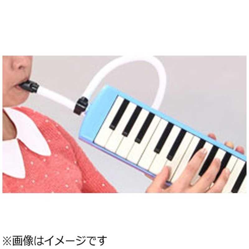 ヤマハ　YAMAHA　ピアニカ（ブルー）　P-32E | YAMAHA | 05