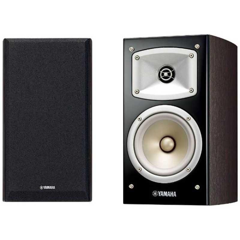 新登場 ヤマハ YAMAHA スピーカー(ペア) ウォルナット NS-B330 MB ジャガー イグニッションコイル Xタイプ X-TYPE|X400 2.5V6 3.0V6 Sタイプ|S-TYPE 2.5V6 XF|X250 3.0 MY2012まで BREMI製