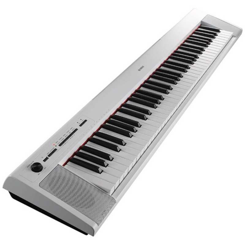 ヤマハ YAMAHA 電子キーボード ホワイト [76鍵盤] NP-32WH 