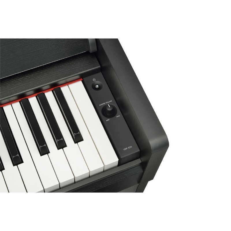 ヤマハ YAMAHA 電子ピアノ ブラックウッド調仕上げ [88鍵盤] YDP-S55B 