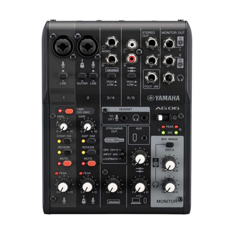 ヤマハ YAMAHA 〔ライブ配信〕ライブストリーミング ミキサー (Android