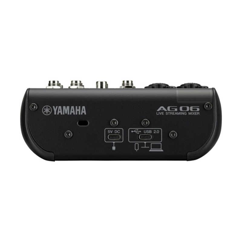 【美品】YAMAHA AG06MK2 ライブストリーミングミキサー ブラック ヤマハ YAMAHA 〔ライブ配信〕ライブストリーミング ミキサー (Android