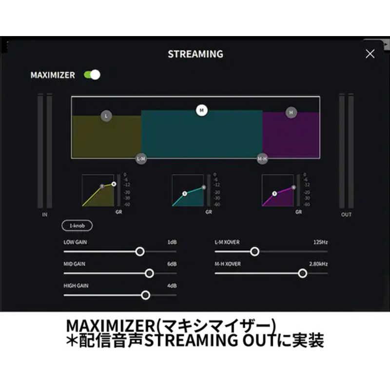 ヤマハ YAMAHA ライブストリーミングミキサー 白いこと AG08W