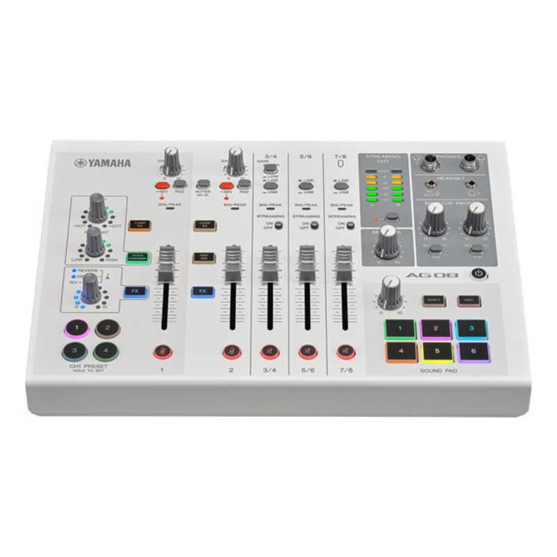 ヤマハ YAMAHA ライブストリーミングミキサー 白いこと AG08W