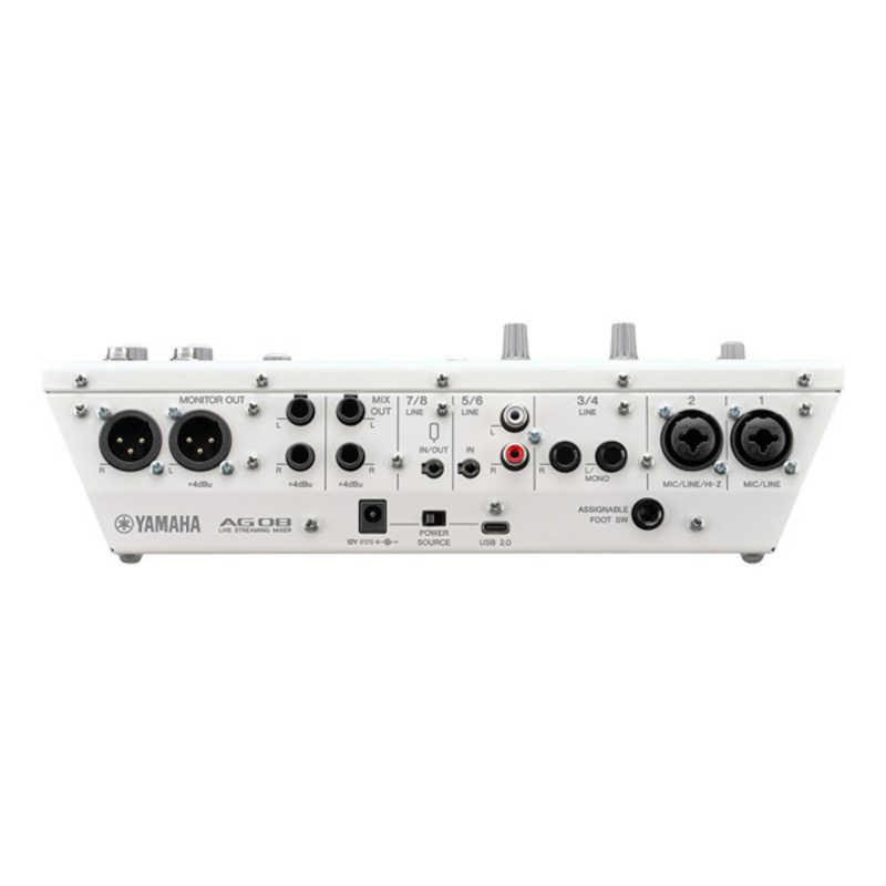 ヤマハ YAMAHA ライブストリーミングミキサー 白いこと AG08W