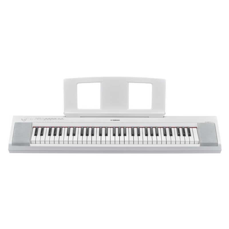YAMAHA（ヤマハ） 電子キーボード ホワイト ［61鍵盤］ NP-15WH