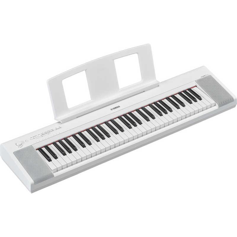 YAMAHA（ヤマハ） 電子キーボード ホワイト ［61鍵盤］ NP-15WH
